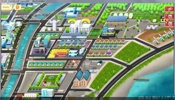 图片[3]-Uni大学 Ver0.24.80 中文汉化版 日式2D沙盒SLG游戏-Gal社