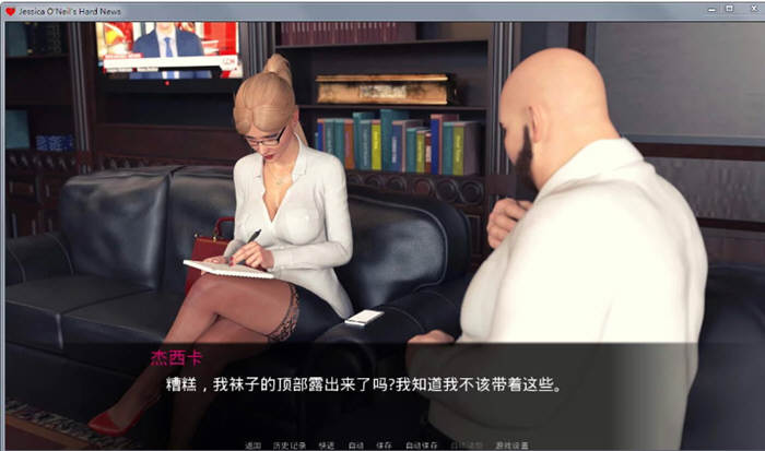 图片[2]-杰西卡的大新闻 V0.35 精翻汉化版 电脑/安卓+CG+动画 2G-Gal社