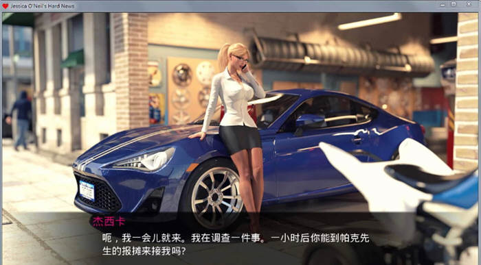 图片[5]-杰西卡的大新闻 V0.35 精翻汉化版 电脑/安卓+CG+动画 2G-Gal社