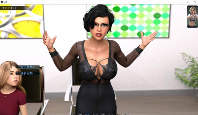 图片[3]-重逢(Reunion) Ver2.0 精修汉化版 大更新 电脑/安卓+全CG 7G-Gal社