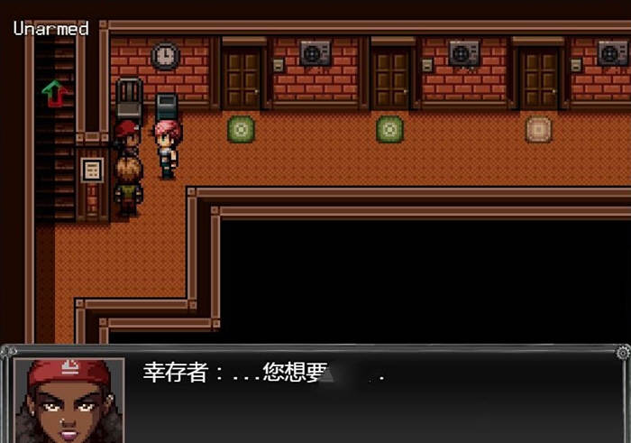 图片[2]-过度生长：创世纪 V1.02 精翻汉化版 电脑/安卓 2G-Gal社