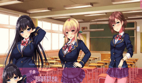 图片[3]-像游戏一样的社保生活2 中文汉化版+CG动画 社会保障ADV游戏-Gal社