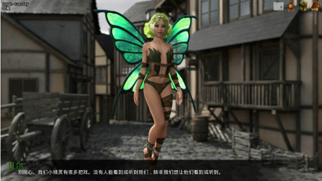 图片[3]-公主万岁 Ver0.3.2 精翻汉化版 电脑/安卓+攻略 2G 大更新-Gal社