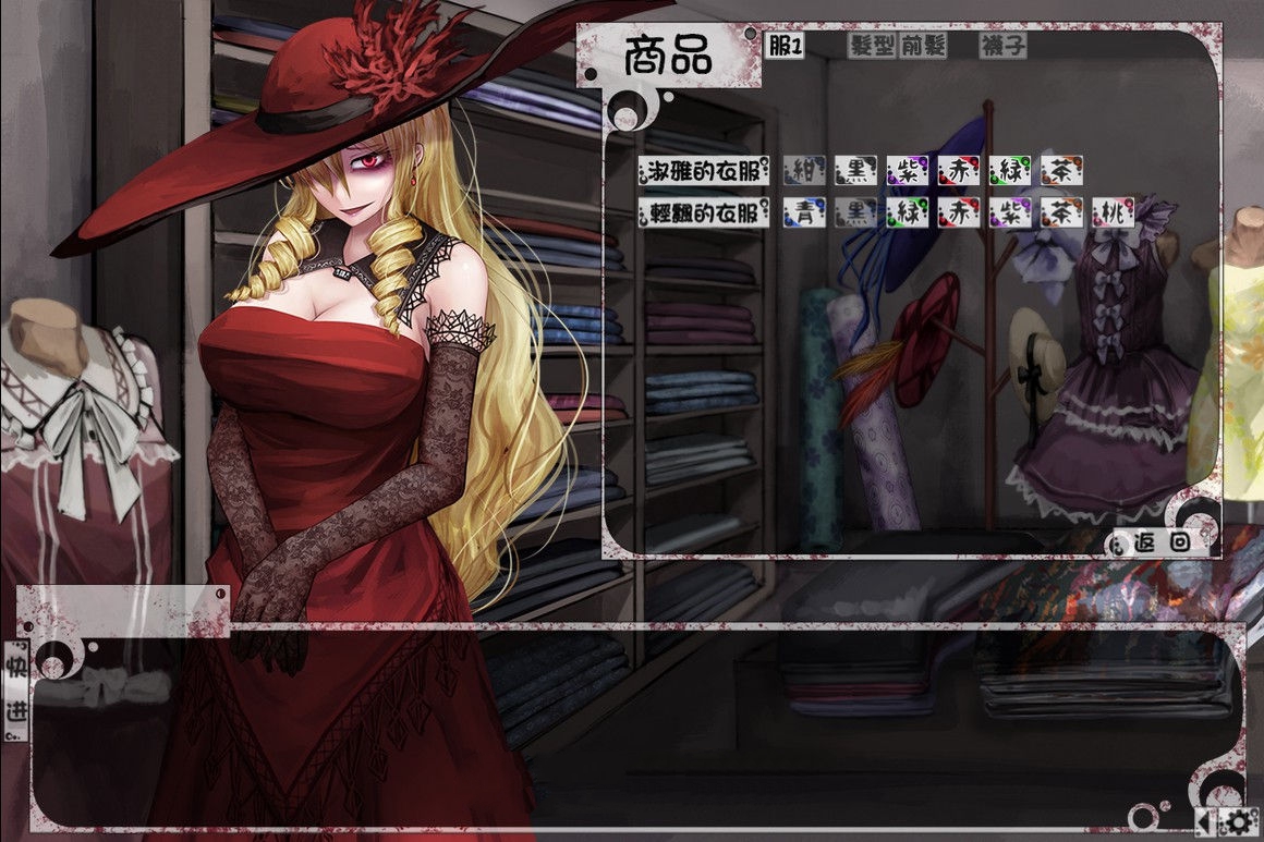 奴隶少女希尔薇 V3.0 美容无疤魔改汉化版 Win/APK&动态CG_游戏社