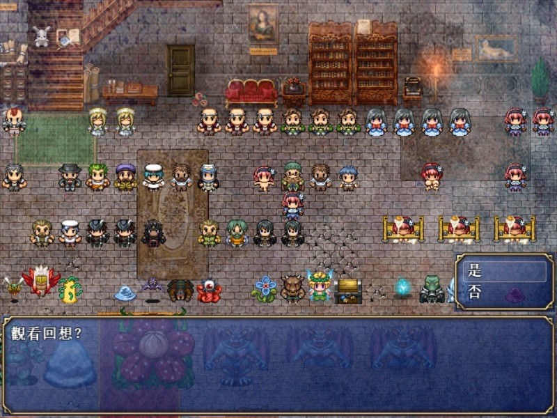 图片[3]-露奈的药店 Ver1.76 精修汉化版+全CG存档+全动画汉化版 RPG神作-Gal社