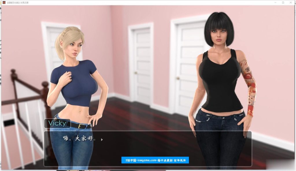 图片[2]-女孩之家 V0.702 精修中文汉化版 更新剧情+存档 欧美SLG-Gal社