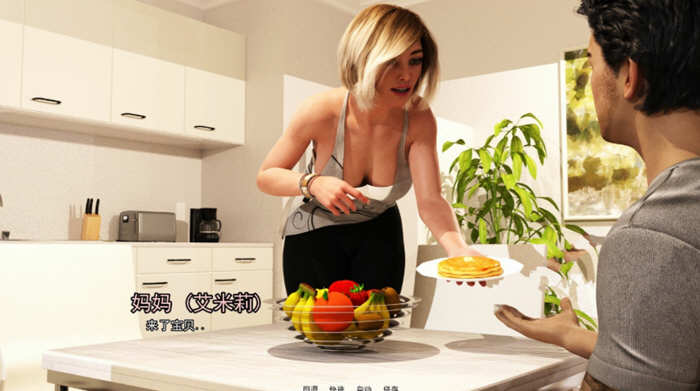 图片[3]-情意绵绵 Ver0.30 精翻汉化版 电脑/安卓+全CG 2.6G-Gal社