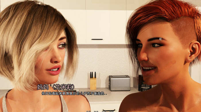 图片[6]-情意绵绵 Ver0.30 精翻汉化版 电脑/安卓+全CG 2.6G-Gal社