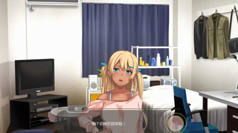 图片[4]-黑肉妹妹开飞机 V1.1官方中文步兵版  神奇国语配音ADV-Gal社