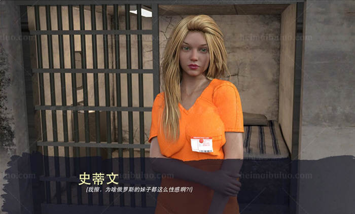 图片[4]-女德学院 大帝国完整精翻汉化版 灰常邪恶SLG游戏-Gal社