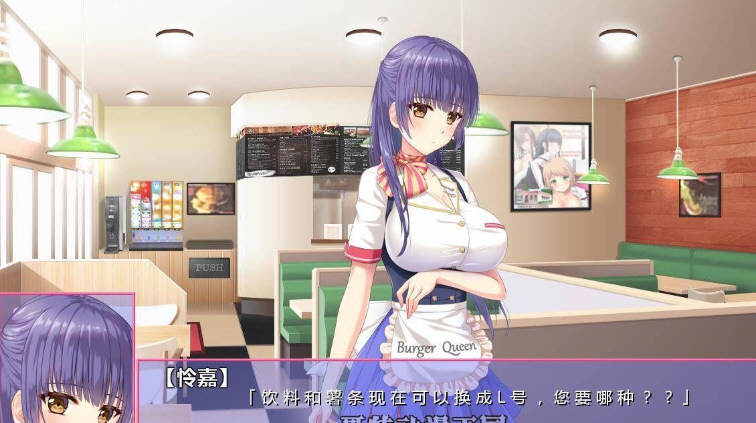 图片[2]-以H开始的极品汉堡~诶？您点的是欧派？汉化版 大型ADV游戏-Gal社