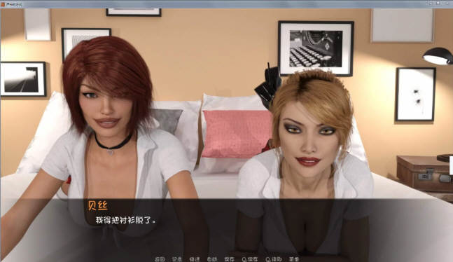 图片[4]-卢克的生活方式V2.3 精翻汉化版 电脑/安卓+CG 2.8G-Gal社