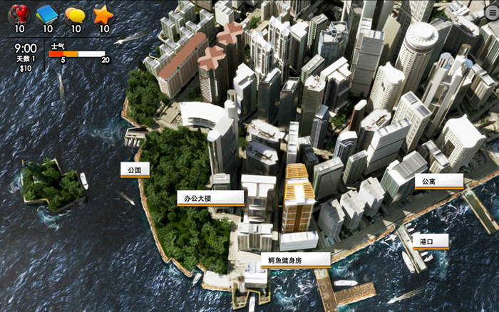 图片[2]-卷土重来 0.97汉化作弊版 LOP系列精品游戏之一-Gal社