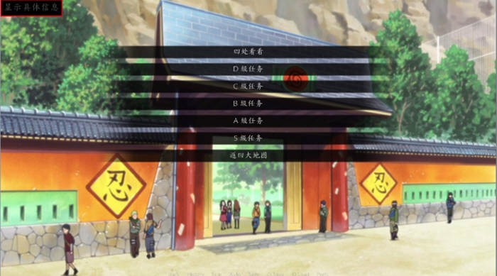 图片[3]-女忍调教：最后的战争 V2.2 完整汉化版 欧美SLG游戏-Gal社