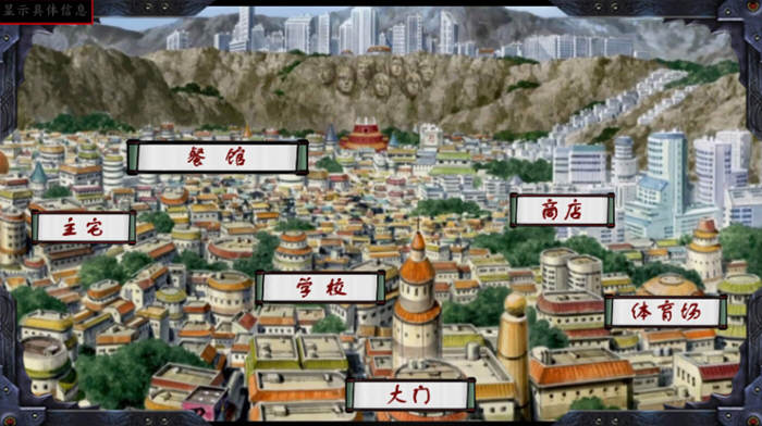 图片[5]-女忍调教：最后的战争 V2.2 完整汉化版 欧美SLG游戏-Gal社