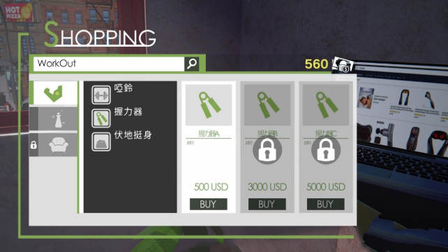 图片[2]-兽人按摩店 V0802 官方中文版 全漫画+动画DEMO 3D互动-Gal社