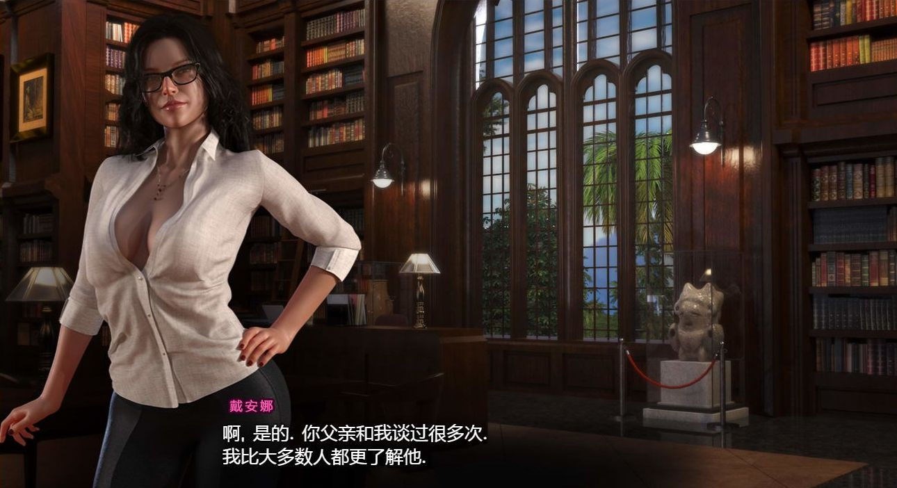 纳迪亚之宝(Treasure of Nadia) V16012 精修汉化版 神级欧美RPG_游戏社