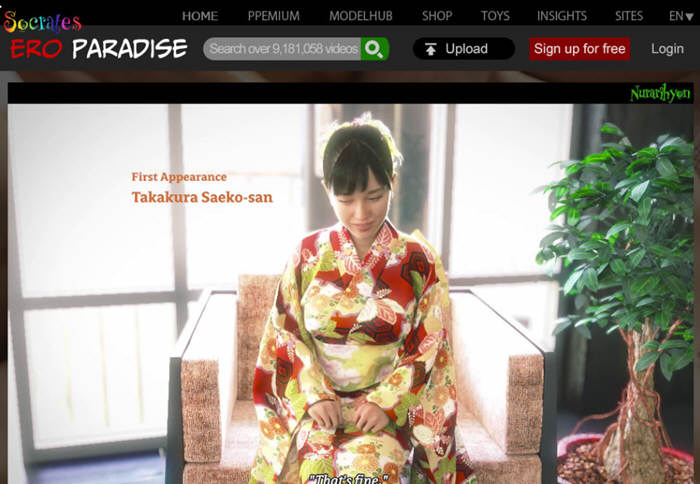 图片[2]-翔平的实况直播成人频道 v1.0.0官方中文版 神级画质&高品质-Gal社