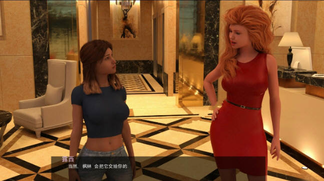 图片[4]-后宫度假村 V0.8B2精翻汉化版 电脑/安卓+全CG 1.4G-Gal社