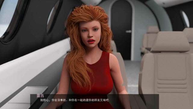 图片[2]-后宫度假村 V0.8B2精翻汉化版 电脑/安卓+全CG 1.4G-Gal社