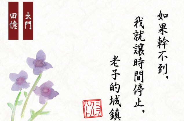 如果干不到我就让时间停止-老子的城镇！官方中文版 SLG游戏_游戏社