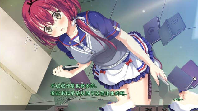 图片[3]-时间停止：不可避免的命运~相见5分属于我！汉化版 ADV游戏-Gal社