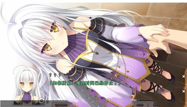 图片[4]-时间停止：不可避免的命运~相见5分属于我！汉化版 ADV游戏-Gal社