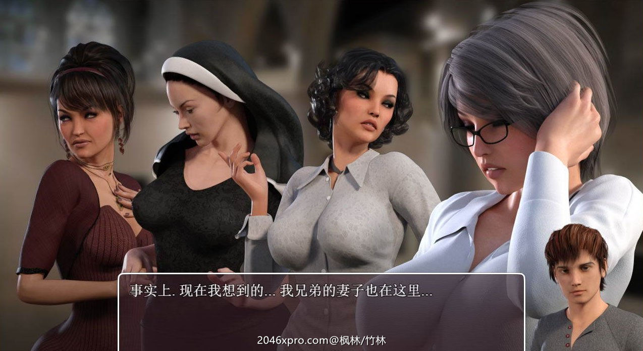 图片[2]-传播欲望(Lust Epimedium) V1.0.0 汉化完整版 高质量动态CG+存档攻略-Gal社