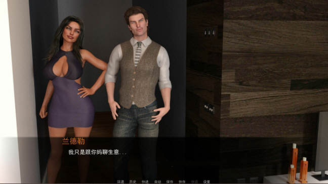 图片[3]-妈妈是模特 V5.0精翻汉化版 电脑/安卓+全CG 1.3G（NTR）-Gal社