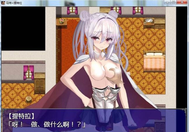 图片[4]-下岗魔王×贫弱勇者冒险谭！精翻汉化版+全CG 电脑/安卓 1.5G-Gal社