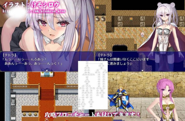 图片[5]-下岗魔王×贫弱勇者冒险谭！精翻汉化版+全CG 电脑/安卓 1.5G-Gal社