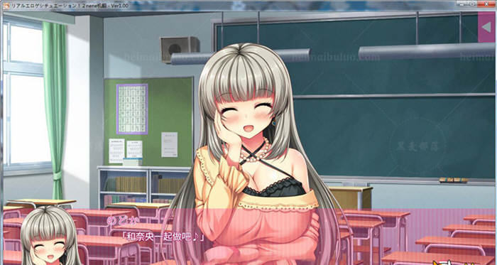 图片[4]-像色晴游戏一样的社保生活2 汉化版+CG+动画 大型ADV游戏-Gal社