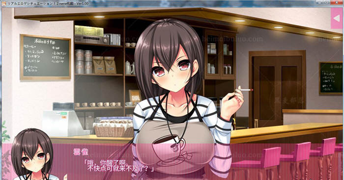 图片[3]-像色晴游戏一样的社保生活2 汉化版+CG+动画 大型ADV游戏-Gal社