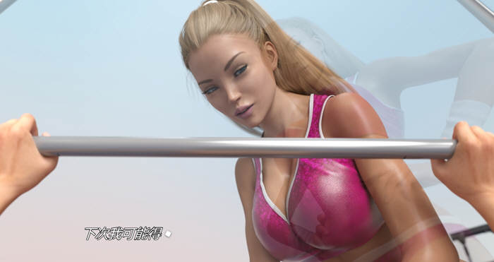 图片[2]-我的尤物私人教练！精翻汉化版 3D极品建模+CG+动画-Gal社