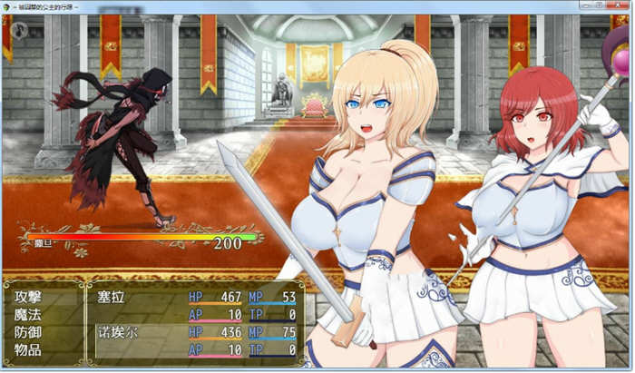 图片[5]-塞拉与诺埃尔：被囚禁公主的下落！汉化作弊版+CG RPG游戏-Gal社