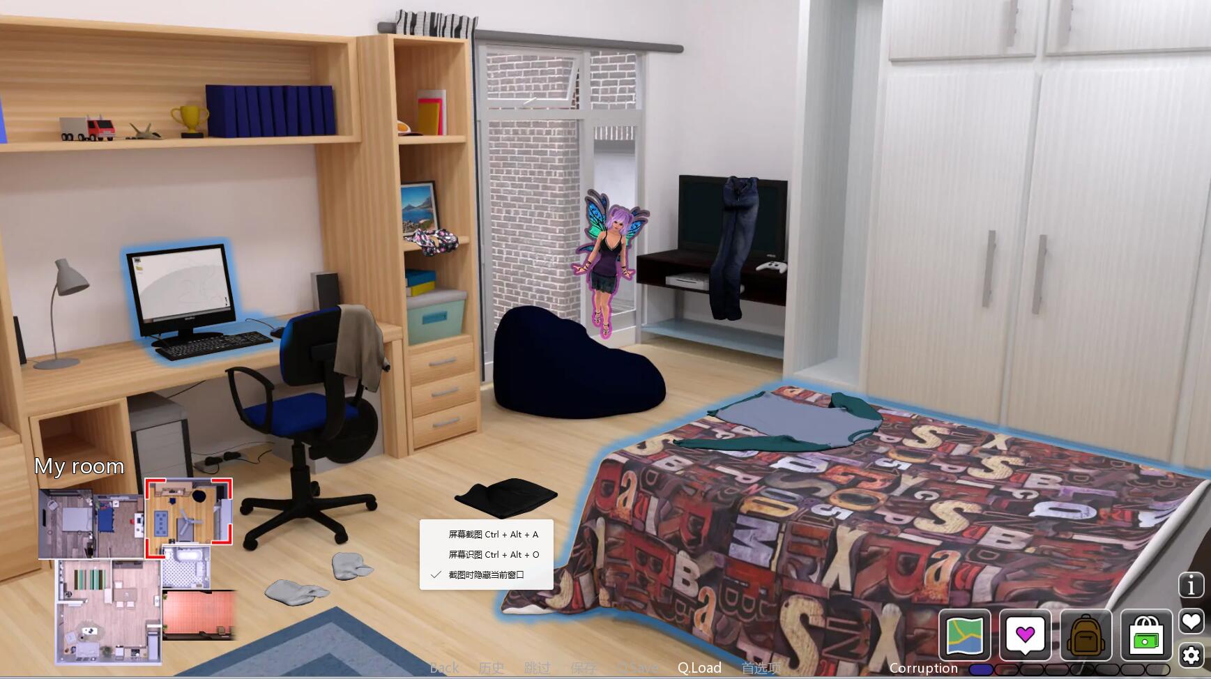 图片[3]-狂欲觉醒v0.3 完全汉化版 电脑/安卓 最新PC版-Gal社