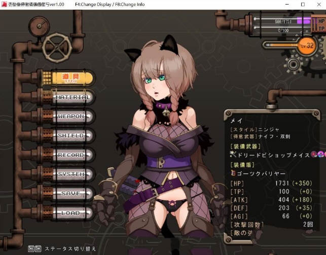 图片[3]-忘却的尤克特拉希尔 云翻汉化中文版 年度最佳RPG&全动态-Gal社