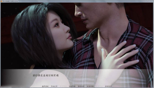 图片[2]-原始本能(PrimalInstict) V0.7 精翻汉化版 电脑/安卓 3.3GB-Gal社