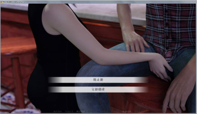 图片[4]-原始本能(PrimalInstict) V0.7 精翻汉化版 电脑/安卓 3.3GB-Gal社