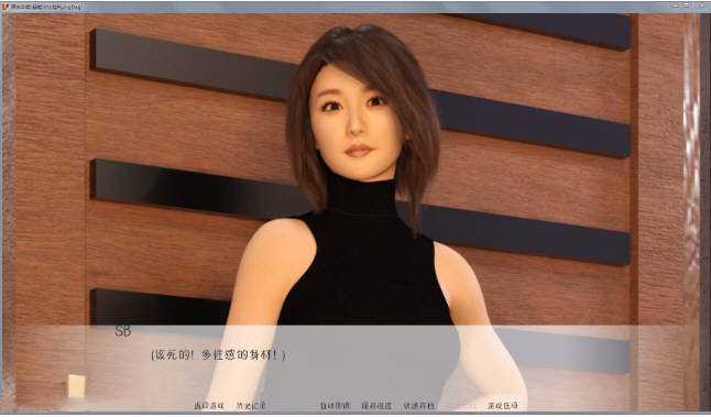 图片[5]-原始本能(PrimalInstict) V0.7 精翻汉化版 电脑/安卓 3.3GB-Gal社