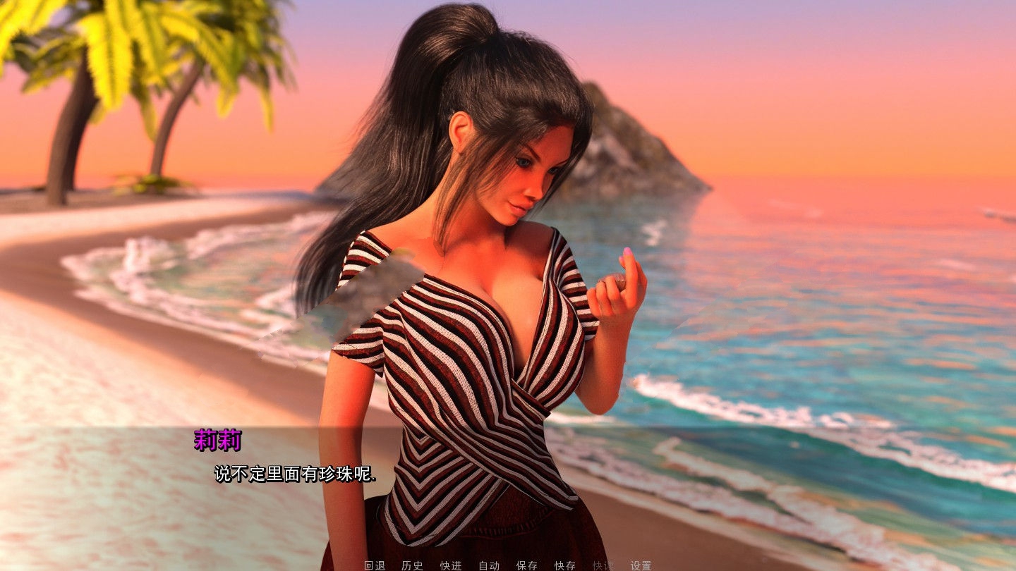 纯爱(PureLove) V0.43精翻汉化版 Win/APK+CG 3.1G_游戏社