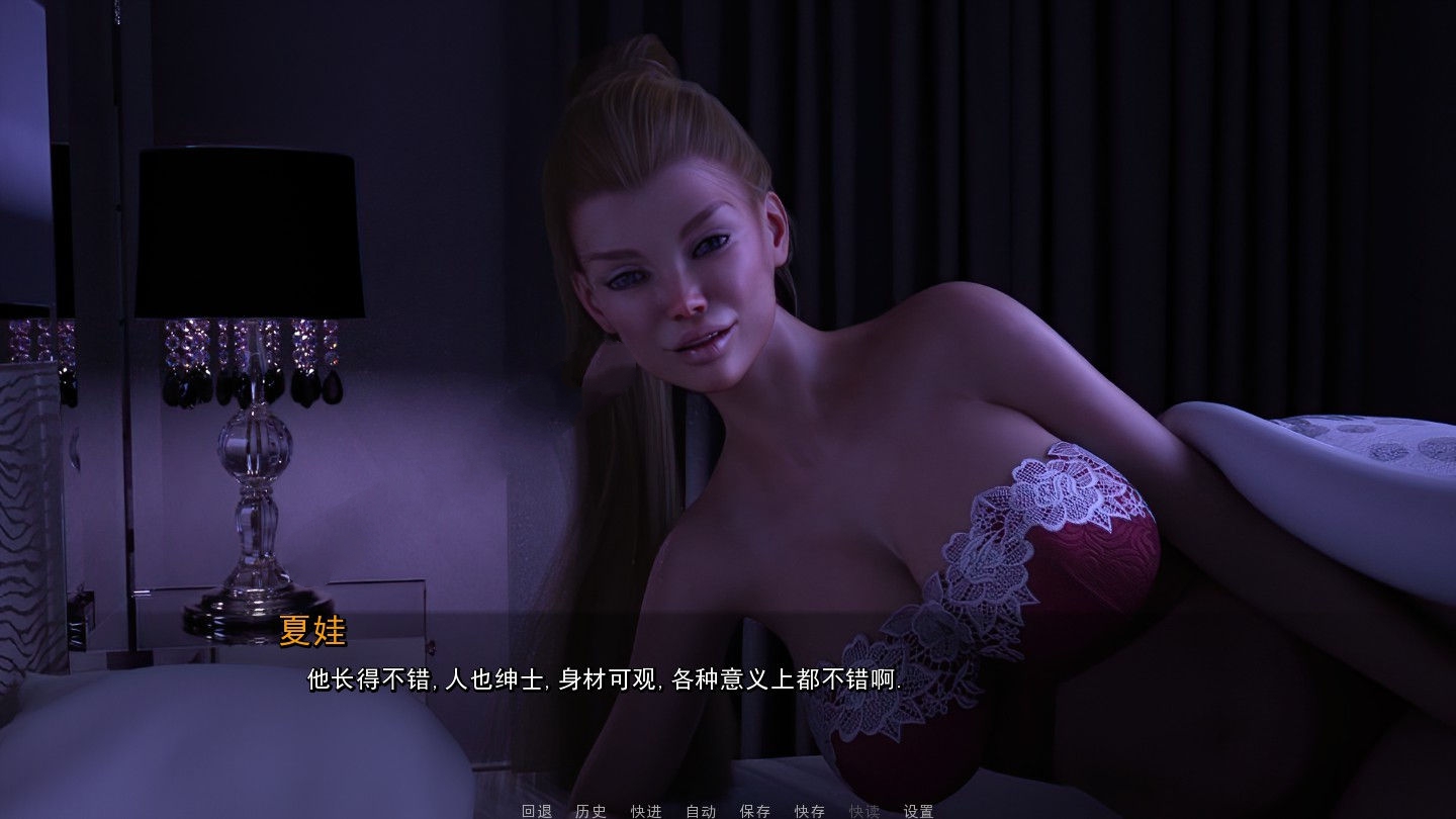 图片[5]-纯爱(PureLove) V0.43精翻汉化版 电脑/安卓+CG 3.1G-Gal社