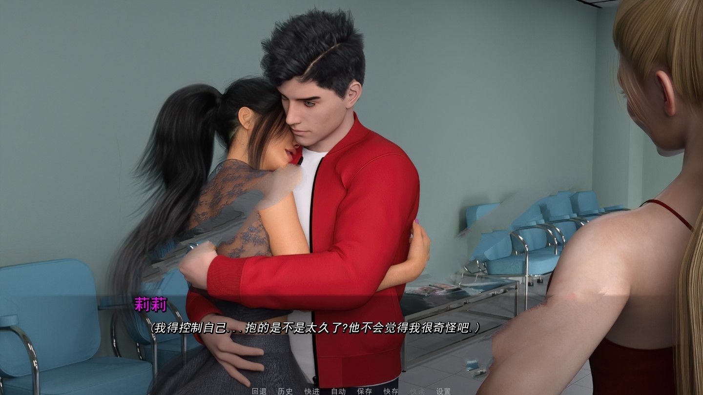 图片[3]-纯爱(PureLove) V0.43精翻汉化版 电脑/安卓+CG 3.1G-Gal社