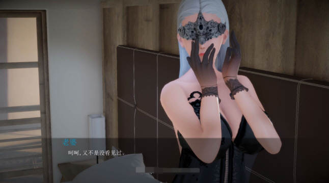 图片[4]-邪恶人生(Evil life) V0.20EX 中文版 电脑/安卓（目录CG）-Gal社