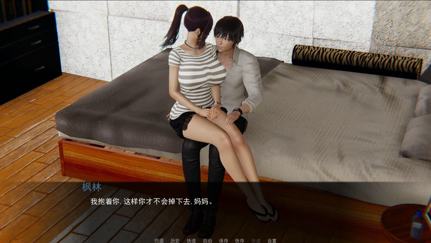 重启生涯 Ver0.60 精翻汉化版 Win/APK+全CG 3.6G_游戏社