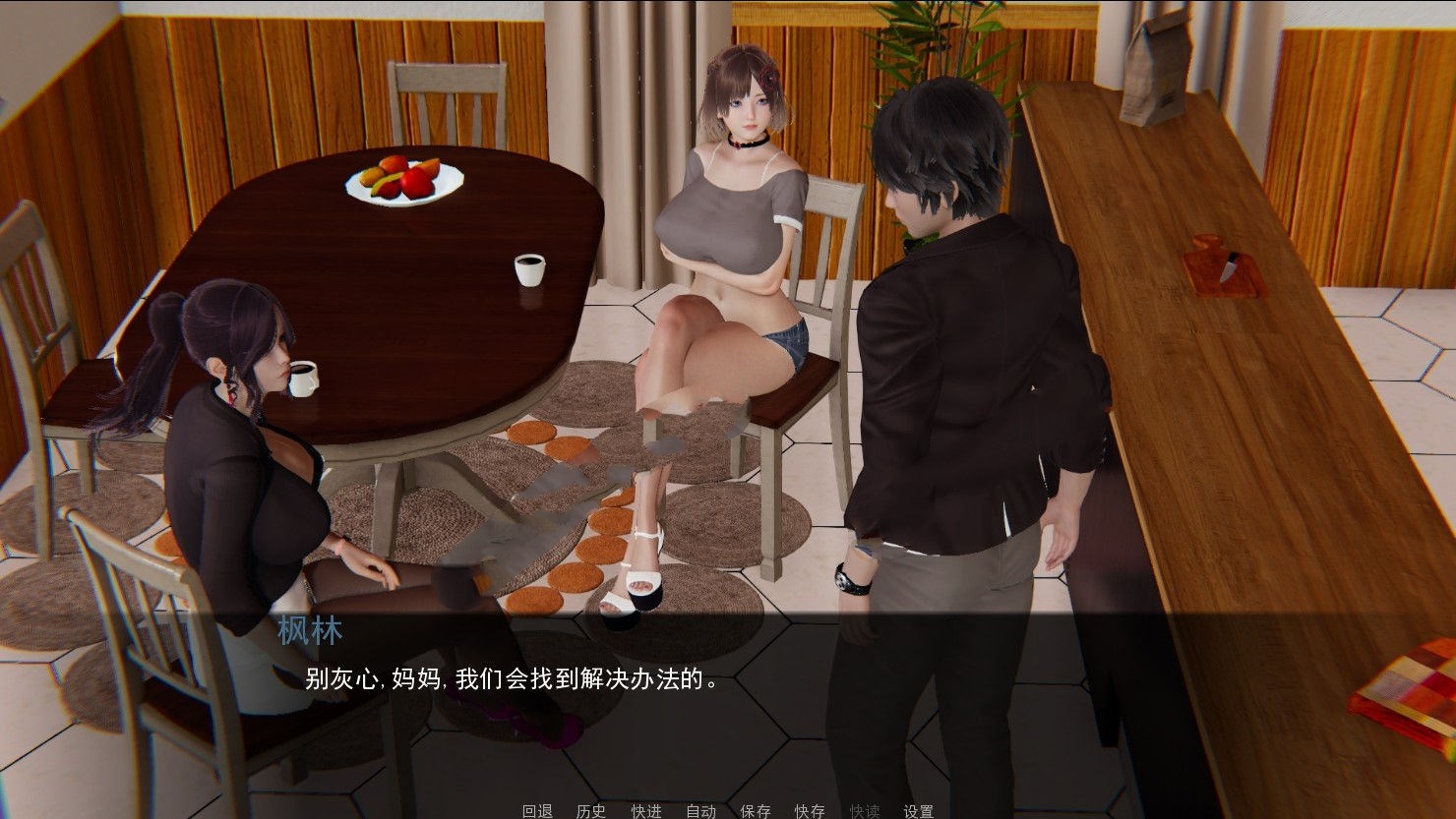 图片[3]-重启生涯 Ver0.60 精翻汉化版 电脑/安卓+全CG 3.6G-Gal社