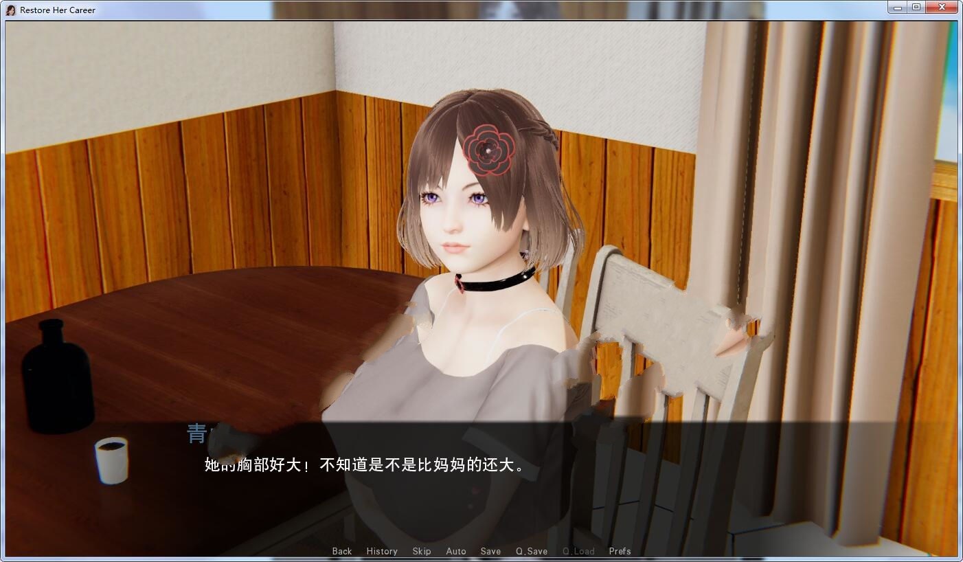 图片[2]-重启生涯 Ver0.60 精翻汉化版 电脑/安卓+全CG 3.6G-Gal社