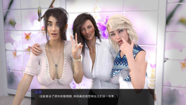 图片[2]-属于你的时空 Ver0.11.1 精翻汉化版 电脑/安卓+全CG 1.3G-Gal社