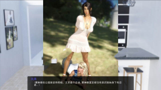 图片[3]-属于你的时空 Ver0.11.1 精翻汉化版 电脑/安卓+全CG 1.3G-Gal社