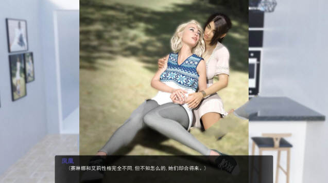 图片[4]-属于你的时空 Ver0.11.1 精翻汉化版 电脑/安卓+全CG 1.3G-Gal社